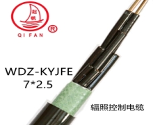 WDZ-KYJ（F）Y 低烟无卤辐照控制电缆 上海起帆 国标电缆 包质检